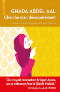 Cherche mari désespérément [ancienne édition]